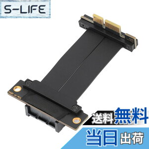 �y���������zPCIe 4.0 X1 ���C�U�[ �P�[�u���A�f���A�� 90 �x���p�A�I�X - ���X�����P�[�u���APCIe 4.0 X1 �����P�[�u������ PCI Express Gen 4.0 X1 ���C�U�[ �G�N�X�e���_�[ �T�C�Y�F10cm