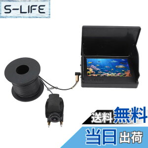 �y���������zAsixxsix �ނ�J�����A4.3�C���`�X�N���[��1080p HD 5000MAH�o�b�e���[�����ނ�J�����A500W�Z���T�[�������15M�P�[�u���t�B�b�V���J�����A�ނ�A���Y�{�B�p