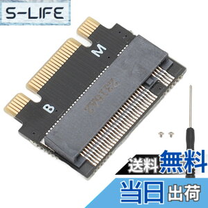 �y���������zM.2 2230 - 2242 �g���A�_�v�^�[�AM.2 NVME M Key B+M 2230 - 2242 �I�X - ���X�����A�_�v�^�[�AThinkPad X270 X280 T470 T480 L480 T580 �p �T�C�Y�F2230 - 2242