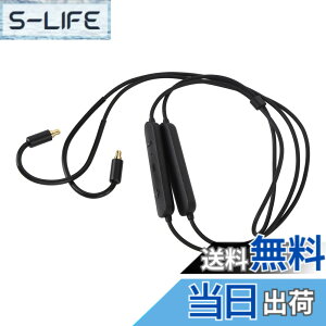 �y���������z�[���n�C�U�[ IE100 Pro IE400 Pro IE500 Pro Bluetooth �w�b�h�t�H���P�[�u���A�_�v�^�[�}�C�N & �R���g���[���[�l�b�N�w�b�h�t�H���P�[�u�������p�C���z�� MMCX �A�_�v�^�[�P�[�u��