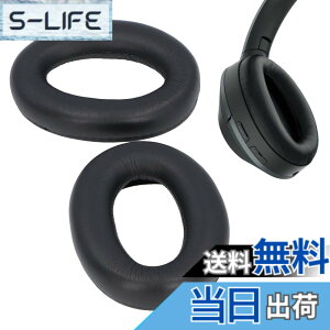�y���������zWH-1000XM2 & MDR-1000X �w�b�h�t�H���p�����p�C���[�p�b�h�A�v���e�C�����U�[�ƃ������[�t�H�[�����g�p�����C���[�p�b�h�N�b�V���� �F�F�u���b�N