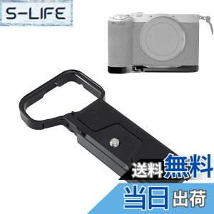 �y���������zA7C II A7CR�J�����p�x�[�X�v���[�g�A�A���~�j�E�������A�n���h�O���b�v�N�C�b�N�����[�X�v���[�g�A1/4�C���`�X���b�h�t���{�g���v���[�g �F�F�u���b�N