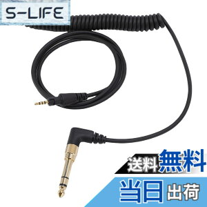 �y���������z�p�C�I�j�ADJ HDJ-CUE1 HDJ-CUE1BT HDJ-X5 HDJ-X7 HDJ-S7�w�b�h�t�H���A90�x�̒��p�����P�[�u���A6.35mm�A�_�v�^�[�̃R�C���h�I�[�f�B�I�P�[�u�� �T�C�Y�F�� 1.2m / 3.9�t�B�[�g (���L��)�A2m / 6.