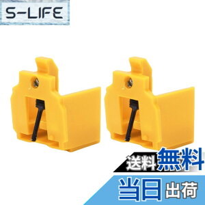 �y���������zAcogedor ATN3600L�_�C�������h���R�[�h�v���[���[�I�[�f�B�I�e�N�j�J�p�̃j�[�h���A�_�C�������h���R�[�h�v���[���[�̐j�̌���LP60XBT AT3600L�T�E���h�o�[�K�[�^�[���e�[�u���X�^