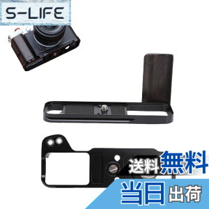 �y���������zAcogedor X E5�p�J����L�^�n���h�O���b�v�A���g���u���b�N�E�b�h�n���h���t���A���~�j�E���N�C�b�N�����[�X�v���[�g�u���P�b�g�A�l�ԍH�w�Ɋ�Â����O���b�v�A�V���b�^�[�{�^