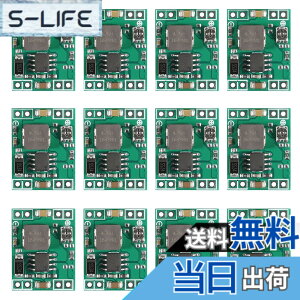 �y���������zACEIRMC MP1584EN �~�j 3A DC-DC �o�b�N�R���o�[�^�[ 4.5V-28V - 0.8V-20V ���߉\�ȓd�����M�����[�^ 24V/12V/9V - 12V/5V/3.3V �X�e�b�v�_�E���d�����W���[�� 12�� �F�F�O���[��
