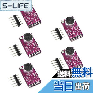�y���������zACEIRMC MAX9814�G���N�g���b�g�}�C�N�A���v Arduino�p�I�[�g�Q�C���R���g���[���t�� 5��