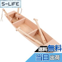 楽天市場】小型漁船の通販