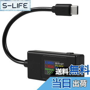 �y���������z1�� Type-C USB-C�e�X�^�[ �d�����[�^�[ 4-30V 5V 12V 24V 0-6.5A 120W �p���[���[�^�[ �}���`���[�^�[ �d���v �^�C�vC USB�[�d��e�X�^�[ �J���[�f�B�X�v���C �e�ʍ����[�d�R���o�[�^�[ (Type