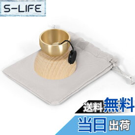 【送料無料】ATUSANO おりん 真鍮製 おりん 仏具 おりん ミニ リン 仏具おりん 仏具小物 綺麗な音色 仏具 りん 天然木 仏具 携帯便利なおりん 仏具セット ミニ ミニ台座 色：ナチュラル、サイズ：高さ3.8cmx直径4.5cm
