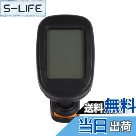 【送料無料】Alasum 二胡 琵琶 クリップチューナー クロマチック 十二平均律 高感度 電子チューナー クリップ式 中国楽器 阮 ギター 角度調節 楽器用 1個 (ブラック) 色：黒、サイズ：5X4.5X3
