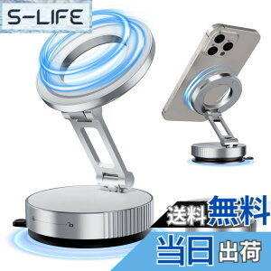 �y���������zALAFLY �X�}�z�z���_�[ �� �}�O�l�b�g�Ή�Magsafe�z���_�[�y360�x��]+�܂肽���݉\�z�^��z�� �g�уz���_�[ �����͋z�� �S�����ԃX�}�z�X�^���h �X�}�[�giPhone&Android�̑S���f��