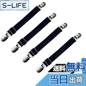 �y���������zAkNebriax 4�{�Z�b�g�C�x�b�h�V�[�c�N���b�v �Y���h�~�N���b�v ����C�z�c�Œ�� �h ����~�� �}�b�g���X�o���h �����N���b�v �h�~�N���b�v �V�[�c�N���b�v�B �F�F�u���b�N�A�T