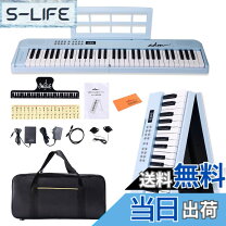 楽天市場】キーボード 音楽 台付の通販
