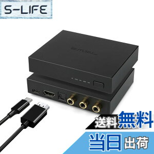 �y���������zSMSL PS100 �f�W�^���A�i���O�I�[�f�B�I�R���o�[�^�[ USB/Bluetooth/��/����/HDMI ARC���̓X�e���I L/R RCA�o�� �g�X�����NSPDIF 192kHz DAC �f�W�^���R���o�[�^�[ HDTV DVD Blu-Ray�v���[���[ �z�[