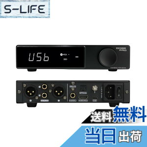 �y���������zSMSL DO100 PRO 2xES9039Q2M �o�����XDAC�AXMOS XU316 PCM768kHz DSD512 USB DAC�AUSB/Bluetooth5.1 LDAC/��/����/HDMI ARC���̓R���o�[�^�[�ARCA/XLR�o��DAC�APS5/�X�C�b�` �T�|�[�gHiFi�I�[�f�B�IMQA DAC