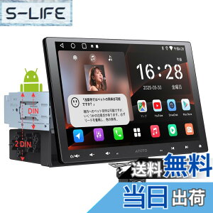 �y���������zATOTOEXCEL A5L 10.1�C���`2DIN��1DIN�Ή� �f�B�X�v���C�I�[�f�B�I�A���� QLED �t���[�e�B���O Android �J�[�i�r�A�L���E���C�����X CarPlay/Android Auto�AWiFi/Bluetooth/USB�e�U�����O�AChatGPT��