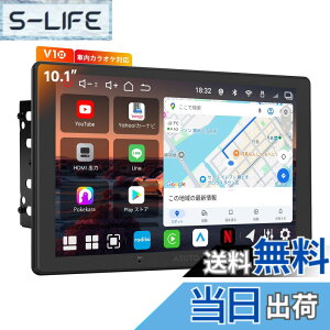 �y���������zATOTOEXCEL �V�^ Android�f�B�X�v���C�I�[�f�B�I2DIN �T�C�Y�F10.1
