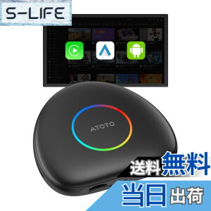 �y���������zCB6C Ai Box CarPlay ���C�����X ai�{�b�N�X �ԁA2025�N�̃A�b�v�O���[�h�ŃJ�[�v���C ���C�����X�A �v���O�A���h�v���C�A�J�[�e���r���C�g�A�ԂŌ���A�J�[�i�r �� youtube �� ���� �� 