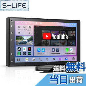 �y���������zATOTOEXCEL A7(S8 Gen4) QLED �f�B�X�v���C�I�[�f�B�I 2DIN �T�C�Y�F7''
