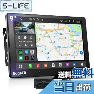 �y���������zATOTOEXCEL A7(S8 Gen4) QLED �f�B�X�v���C�I�[�f�B�I 2DIN �T�C�Y�F9''