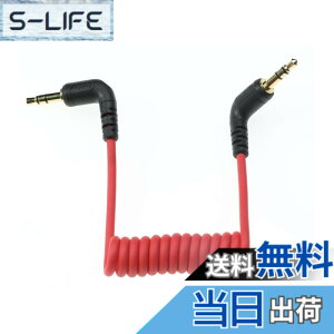 �y���������zAlvin's Cables 3.5mm TRS �� TRS �I�[�f�B�I�P�[�u���BRode VideoMicro�AWireless GO Il�ADJI�ABoya�AMovo�ATAKSTAR SAIREN�AComica�ADeity �^���}�C�N�p�A�܂� Canon ����� Nikon �̃f�W�^����჌�t�J����