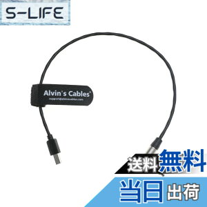 �y���������zAlvin's Cables ���b�N��3.5mm TRS �^�C���R�[�h�����P�[�u���A��L�^�}�C�N��USB Sony FX3/FX30/A7SIII/A1 Deity TC-1 Tentacle Sync-E �݊� �F�F�X�g���[�gUSB & TRS