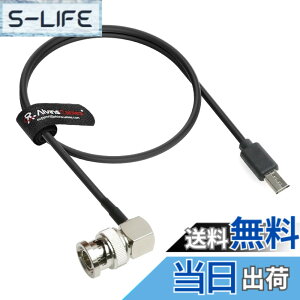 �y���������zAlvin's Cables ���b�N��3.5mm TRS �^�C���R�[�h�����P�[�u���A��L�^�}�C�N��USB Sony FX3/FX30/A7SIII/A1 Deity TC-1 Tentacle Sync-E �݊� �F�FBNC�B�A�T�C�Y�F35cm/13.8inches