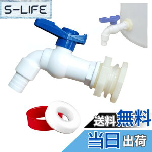 �y���������zAi-OUMLEEF �֌��L�b�g �{�[���o���u 1PCS �����^���N���i PC�֌� �{�[���o���u �����֌� �����֌� �֌� �z�[�X �߂˂��B���O ������ ���� ���� �v�[���p �F�FEl blanco�A�T�C�Y�F6cmx5cmx