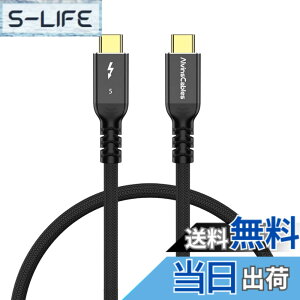 �y���������zAlvin's Cables [Intel�F��] Thunderbolt 5 �P�[�u�� 120Gbps�ш敝�E240W PD�[�d�E16K �����t���b�V�����[�g�Ή� - USB-C to USB-C, Thunderbolt 4/3 & USB4 �݊�, MacBook/Windows/�h�b�N/eGPU�p �T�C�Y�F60�Z���`