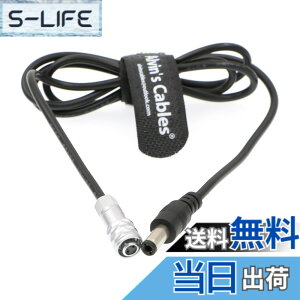 �y���������zAlvin's Cables Blackmagic Pocket Cinema 4K BMPCC 4K DC ���b�N �d�� �P�[�u�� �F�F�X�g���[�g DC 90cm�A�T�C�Y�FStraight DC
