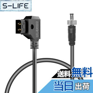 �y���������zAlvin's Cables D-Tap to ���b�N�� DC 5.5x2.1/2.5mm �d���P�[�u���C50cm Atomos SmallHD PIX-E7 PIX-E5 Hollyland Mars 400S �Ή� ���j�^�[�p �F�F�X�g���[�g���b�NDC�B�A�T�C�Y�F50cm/20in