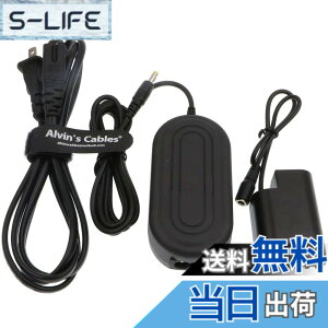 �y���������zAlvin�fs Cables DMW-DCC12 DC �J�v���[ �̑�� DMW-AC8 AC �d�� �A�_�v�^�[ �P�[�u�� �L�b�g Panasonic Lumix �p�� DMC-GH3 DMC-GH4 DMC-GH3K DMC-GH4K DC-GH5 DC-G9 �f�W�^�� �J���� ���S �f�R�[�h �X�}�[�g 