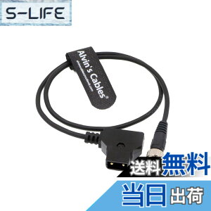 �y���������zAlvin's Cables D-Tap to DC 5.5x2.1mm ���b�N�t�� �d���P�[�u�� �R�C���^�C�v Atomos SmallHD PIX-E7 PIX-E5 Hollyland Mars 400S �Ή� ���j�^�[�p�d���P�[�u�� �F�F�X�g���[�g�A�T�C�Y�F�X�g���[�g DC