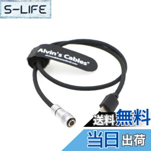 �y���������zAlvin's Cables DJI Ronin RS2 / RSC2 / RS3 / RS3 Pro �p Z CAM E2 �t���b�O�V�b�v�V���[�Y �J��������P�[�u���b4�s�� ���X �| USB-C �ڑ��^�^��J�n�E��~�Ή�