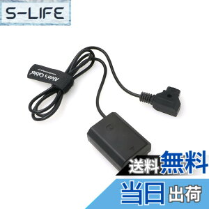 �y���������zAlvin's Cables NP FZ100 �_�~�[�o�b�e���[����D�^�b�v�R�C���d���P�[�u�� Sony A7III A7RIII A7SIII A9�J�����p �F�F�u���b�N�A�T�C�Y�F1M