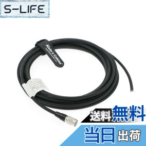 �y���������zAlvin's Cables Hirose 4�s�����X HR10A-7P-4S - Flying Leads�d���P�[�u�� Sony Venice Sound Devices 664/633/702T SmallHD 702/ACE/DP7���j�^�[�p