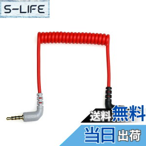 �y���������zAlvin's Cables 3.5mm TRS ���� TRRS �ւ� SC7 �p�b�`�P�[�u�� Rode VideoMic�AVideoMicro Go�ABOYA �}�C�N�p�Afor iPhone�A�X�}�[�g�t�H���A�^�u���b�g�p�B1/8 �C���`���X���p�}�C�N�R�C���P�[�u��