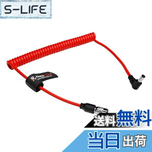 �y���������zAlvin's Cables �ɍ׃\�t�g�P�[�u�� Hirose 4�s�� �I�X - DC 5.5x2.5mm �����[�p �ґg�p���[�P�[�u���ABlackmagic cinema camera 4K, Sound Devices 633/644/688, ZOOM F8 ���R�[�_�[ �Ή� �F�F���b�h ���\�t�g
