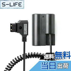 �y���������zAlvin's Cables D-Tap to NP-W235 �_�~�[�o�b�e���[ �d���P�[�u�� X-H2S / X-H2 / X-T5 / X-T4 / X-S20 / GFX100 II / GFX100S / GFX50S II �Ή� �O���d�������P�[�u�� �T�C�Y�F�R�C���P�[�u��