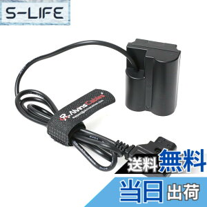 �y���������zAlvin's Cables D-Tap to NP-W235 �_�~�[�o�b�e���[ �d���P�[�u�� X-H2S / X-H2 / X-T5 / X-T4 / X-S20 / GFX100 II / GFX100S / GFX50S II �Ή� �O���d�������P�[�u�� �T�C�Y�F90cm