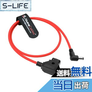 �y���������zAlvin's Cables D-Tap ���� DC 2.5mm 2.1mm ���p Ultra-Flexible ���d�P�[�u�� | Atomos Ninja V�Afor Blackmagic Video Assist�ASmallHD 702�AFeelworld FW568 ���j�^�[ �Ή� �F�F���b�h