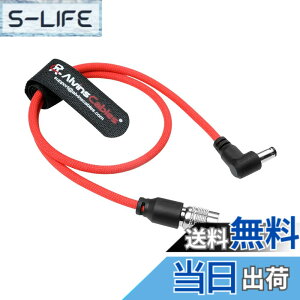 �y���������zAlvin's Cables �ɍ׃\�t�g�P�[�u�� Hirose 4�s�� �I�X - DC 5.5x2.5mm �����[�p �ґg�p���[�P�[�u���ABlackmagic cinema camera 4K, Sound Devices 633/644/688, ZOOM F8 ���R�[�_�[ �Ή� �F�F���b�h