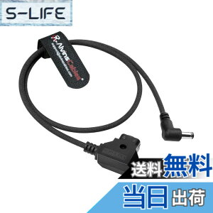 �y���������zAlvin's Cables D-Tap ���� DC 2.5mm 2.1mm ���p Ultra-Flexible ���d�P�[�u�� | Atomos Ninja V�Afor Blackmagic Video Assist�ASmallHD 702�AFeelworld FW568 ���j�^�[ �Ή� �F�F���X