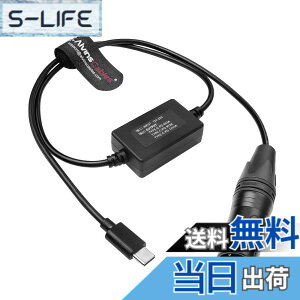 �y���������zAlvin's Cables Type-C �d���P�[�u�� - Canon R5C�ESony A7SIII/FX3�ENikon Z5/Z9/S5 �Ή� USB-C PD 5V/9V/12V 3A �~���[���X�J�����E�X�}�z���d�p 60cm �F�F4�s�� XLR