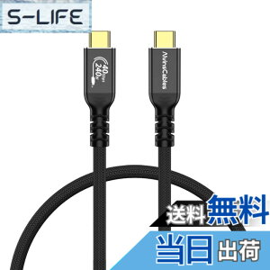 �y���������zAlvin's Cables USB4 USB-C �P�[�u�� ���_�� 240W PD3.1 �}���[�d 40Gbps �����f�[�^�]�� 8K@60Hz �f���o�� Thunderbolt 4/3 �݊� USB-IF�F�� MacBook Pro/Air iPad Pro iPhone16/Galaxy �h�b�N eGPU �Ή�