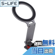 【送料無料】カメラコールドシュー磁気電話ホルダー、1/4インチコールドシュー付きスマートフォンマウン…