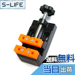 �y���������zBRIIKPP ���^ �������傤�܂�肫�i�~�j�o�C�X�j ��������Œ� �����H�� DIY/�v�����f��/�W���G���[����Ή� �ő�J���� �ȒP���� �N�����v�@�\ �F�F�I�����W