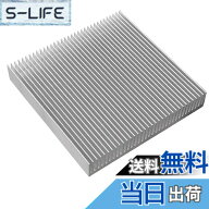 【送料無料】アルミニウム脱熱器 3.54x3.54x0.59 インチ/90x90x15 mm の破片 VGA RAM LED の電子パワー …