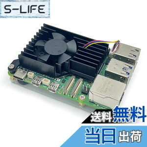 �y���������zAwxlumv Raspberry Pi 5�p�A�N�e�B�u�N�[���[ 30mm PWM 4�s����p�t�@��Pi 5�q�[�g�V���N �T�[�}���e�[�v�ƃA�N�����x�[�X�v���[�g�t��